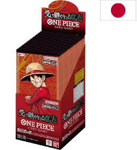 One Piece Card Game - Carrying On His Will OP-13 - Display mit 24 Boostern - JP