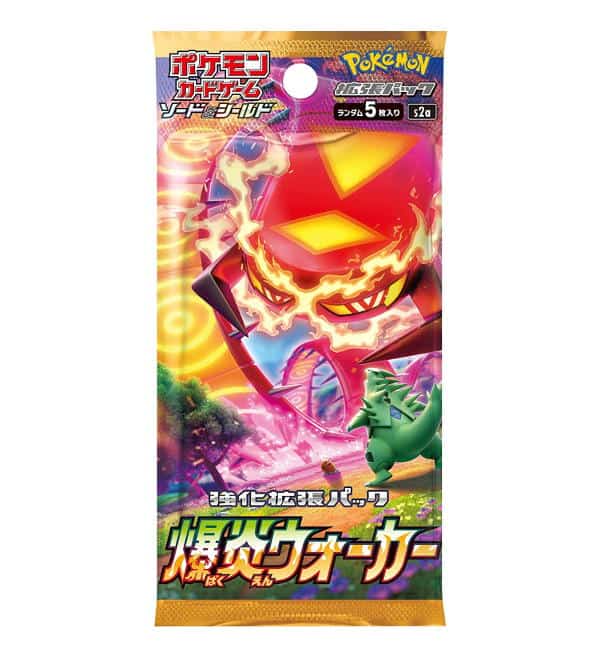 Pokémon Explosive Flame Walker - Booster mit 5 Karten
