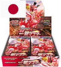 Pokémon Single Strike Master - Display mit 30 Boostern JP